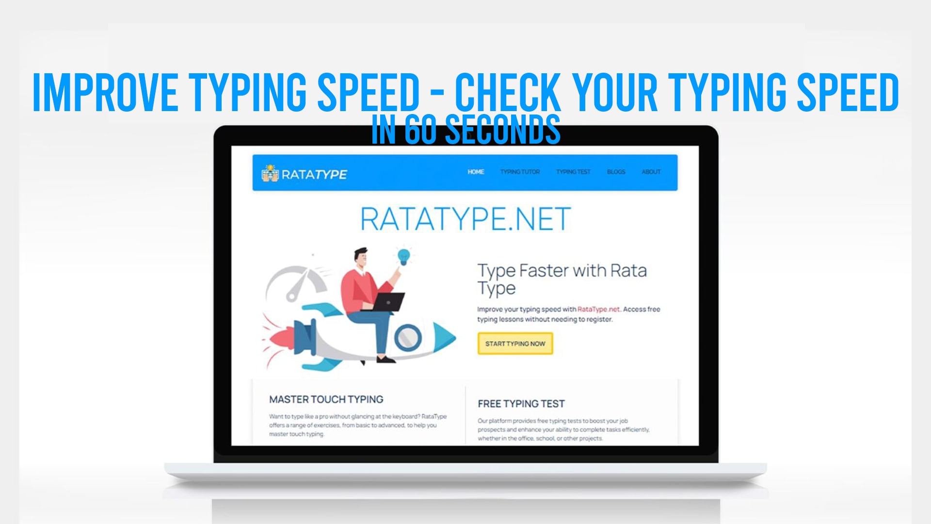 Improve Typing Speed - Check Your Typing Speed in 60 Seconds