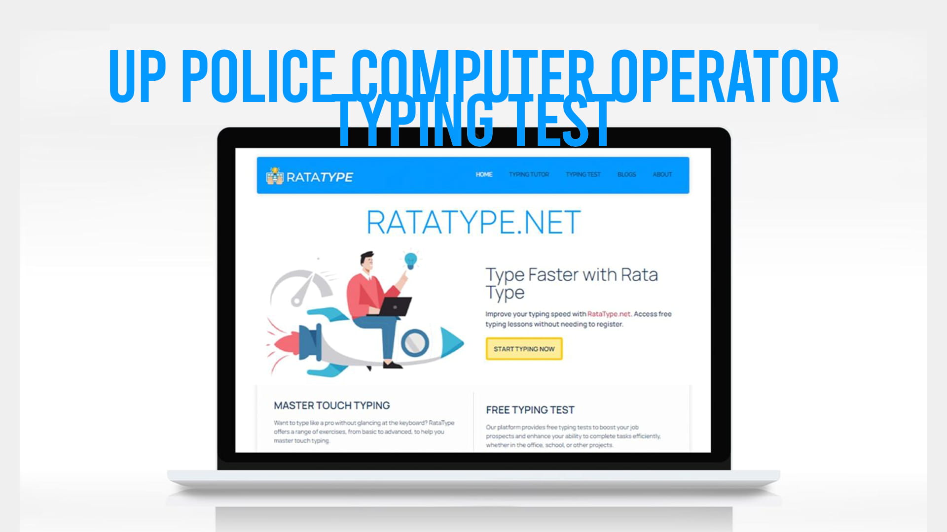 UP Police Computer Operator Typing Test