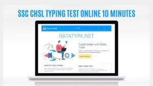 SSC CHSL typing test online 10 minutes